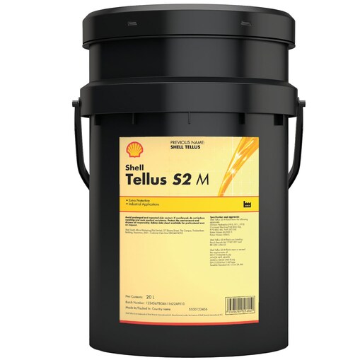 Tellus S2 M