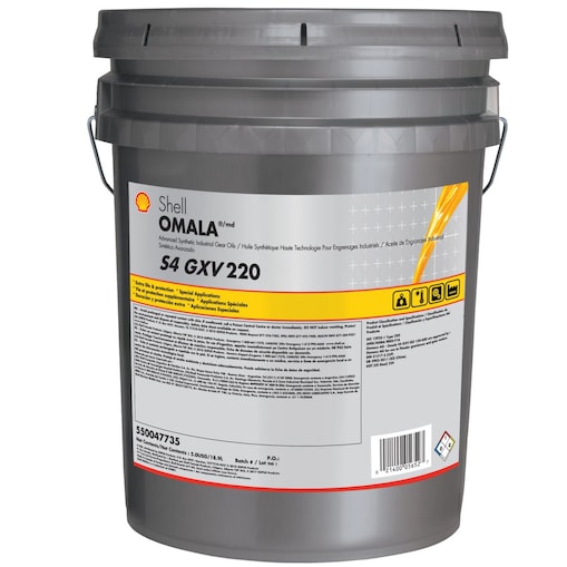 OMALA S4 GXV