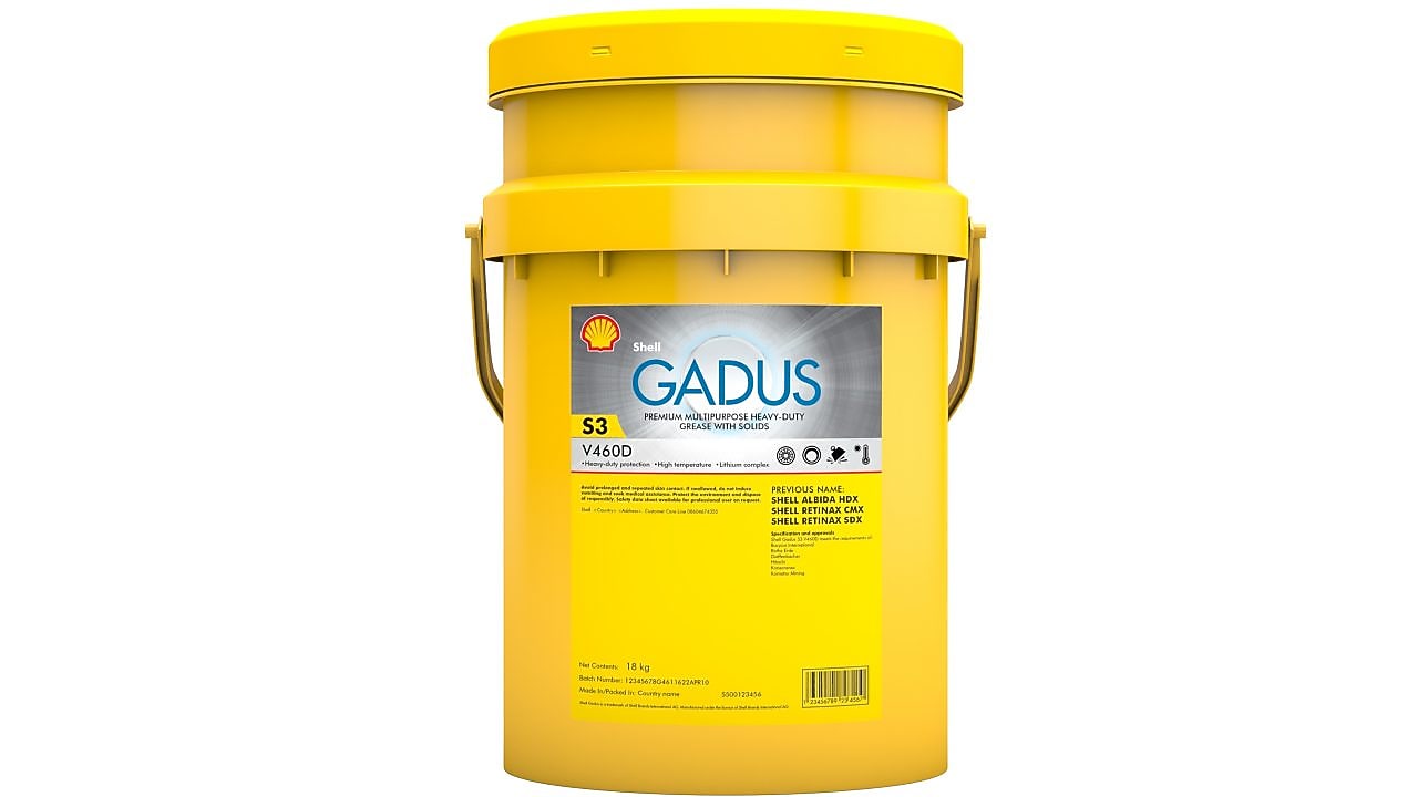GADUS S3 V460D