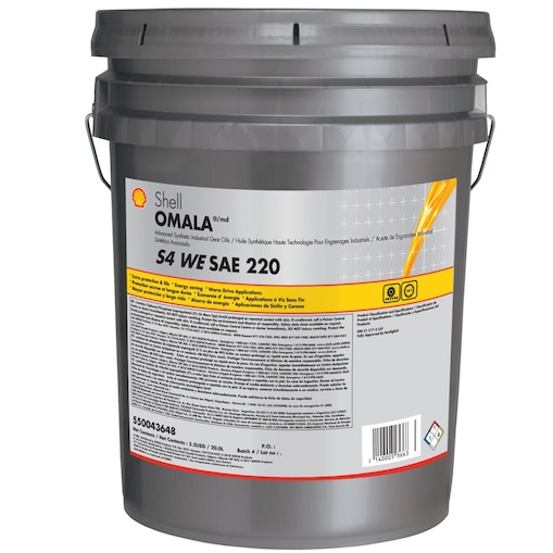 Omala S4 We