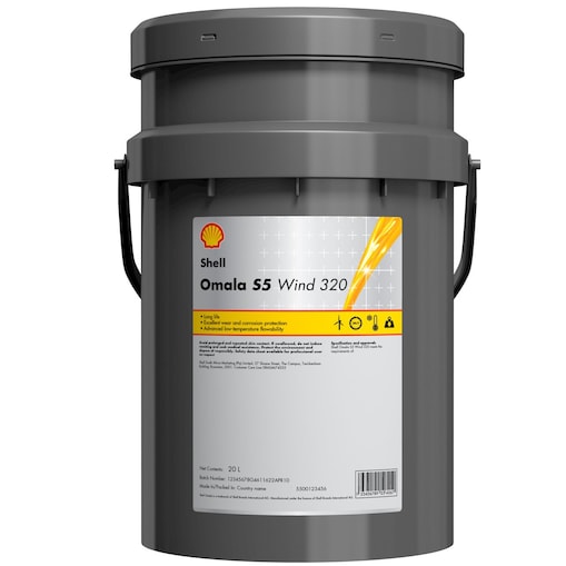 OMALA S5 WIND